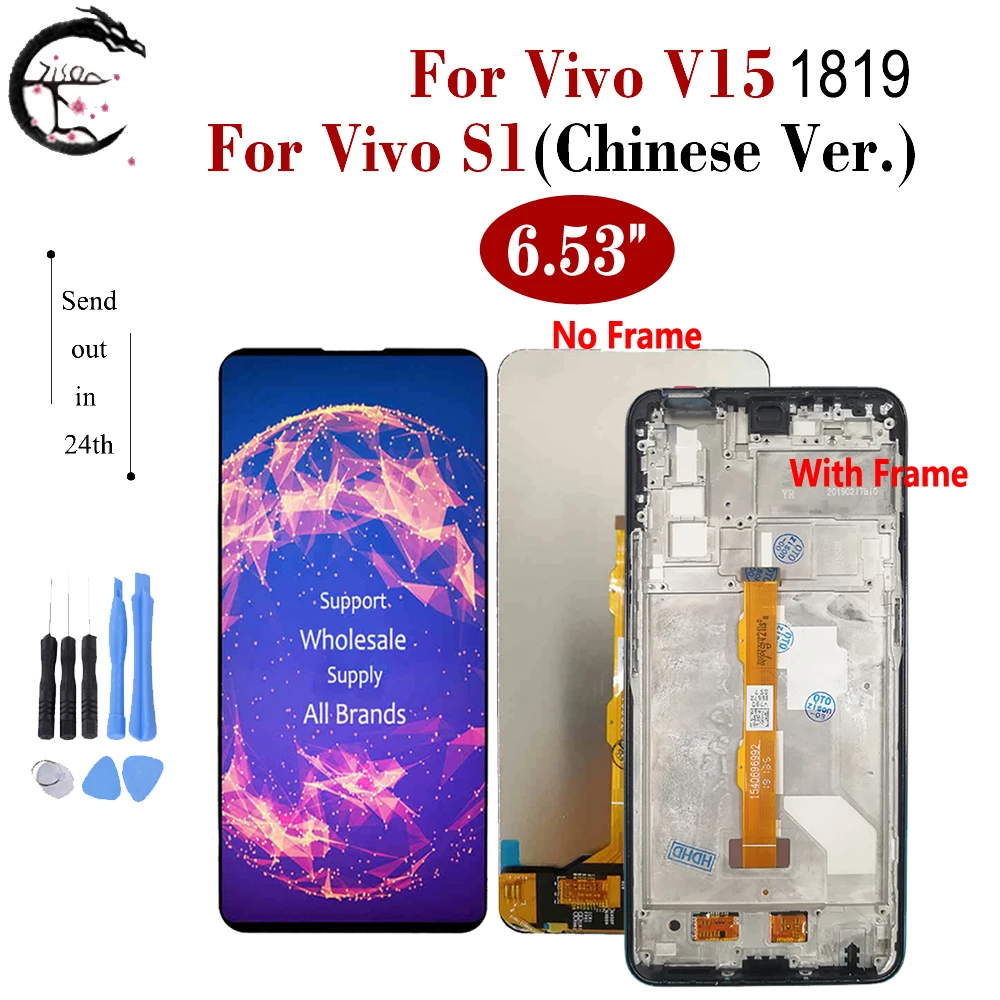 ЖК-дисплей 6,53 дюйма с рамкой для Vivo V15 1819, сенсорный экран с цифровым преобразователем в сборе для Vivo S1 (Ver.) Замена дисплея