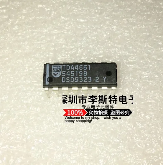 

10pcs TDA4661 DIP-16