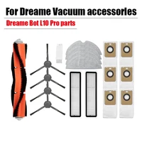 for dreame bot l10 pro accessorie dust bag hepa filter mop cleaning cloth main brush rag xiaomi robot vacuum cleaner spare parts