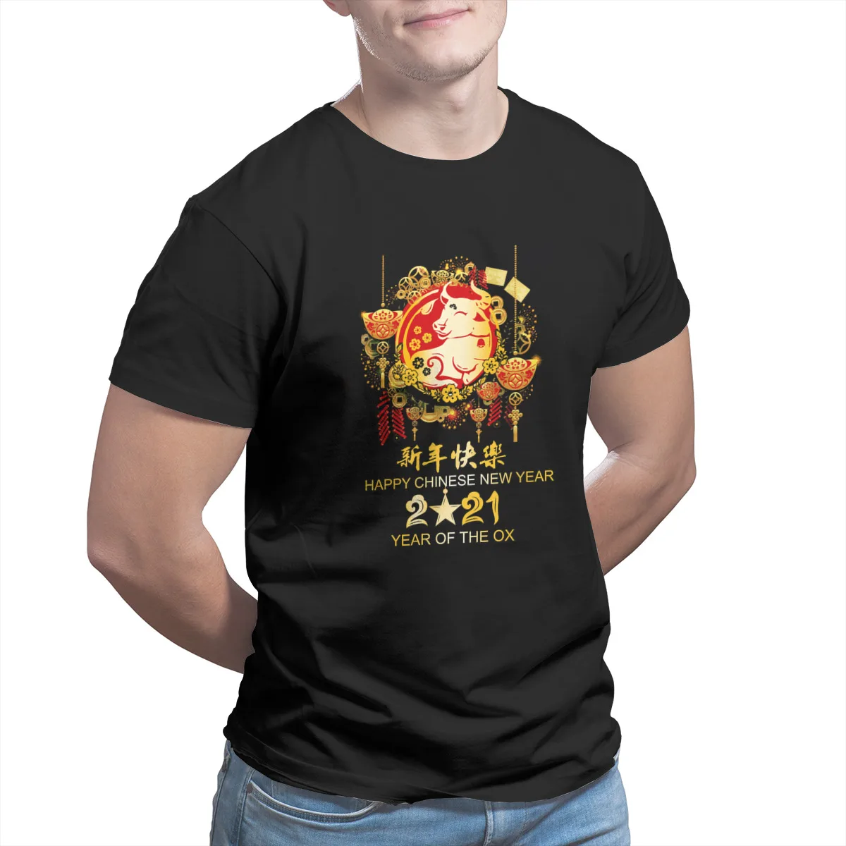 

Men's T-shirts Happy Chinese New Year 2021Year Of The Ox Lunar T-Shirt Couples Matching Anime Cosplay Tops Men Clothing 32089