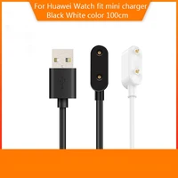 charger power adapter fit for huawei watch fit mini usb charging cradle cable magnetic bracket stand smartwatch holder