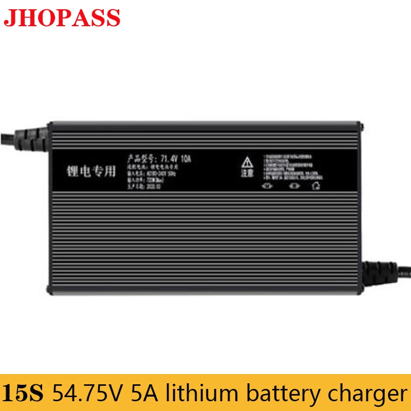 

Smart 54.75V 5A High-power AUTO 15S output 220V lithium battery charger 3LED display fast for Truck Ship Car Forklift charger