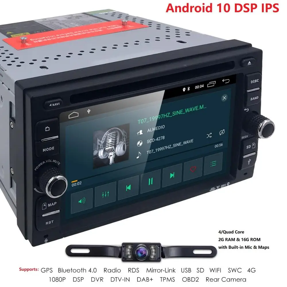 Автомагнитола 2DIN на Android 10 Мультимедийный проигрыватель с четырехъядерным