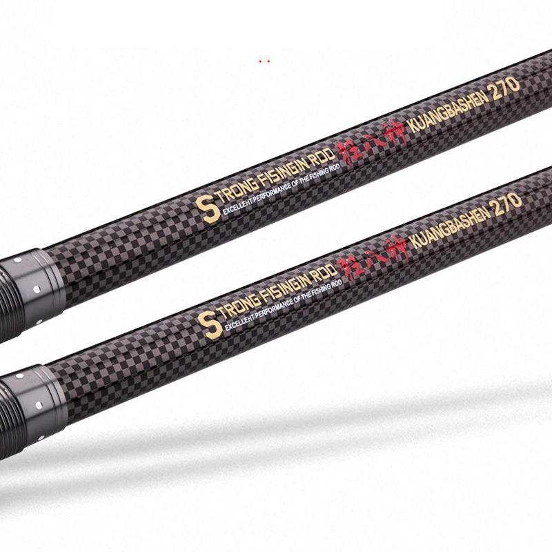 Высокоуглеродный сверхтвердый длинный дистанционный метательный стержень 2 1 м 7