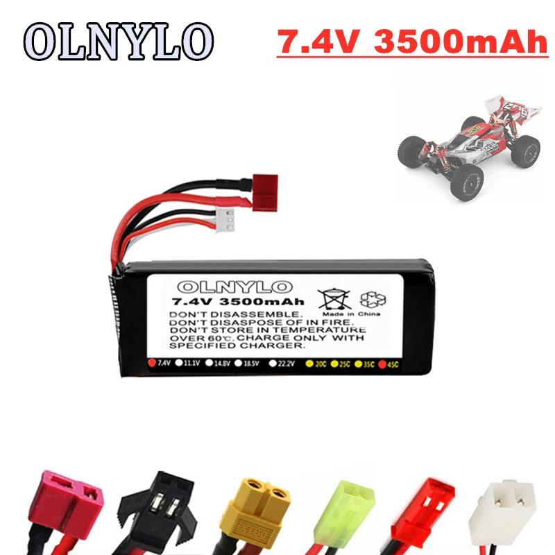 модернизированный провод с