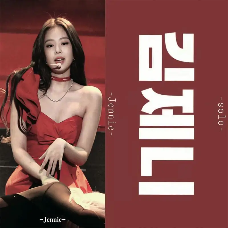 김제제제jennie двухсторонний обезболивающий принт замша Kpop слоган-полотенце баннер