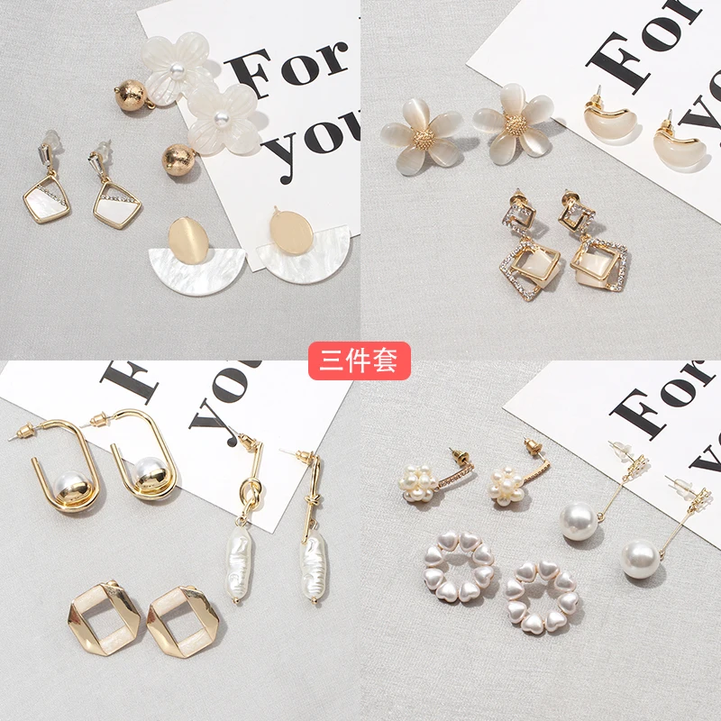 

KXR Earring Suit Combination in 2021 New Tide Korean Temperament Ear Act the Role of Contracted Joker Ear Stud Jewelry Factory