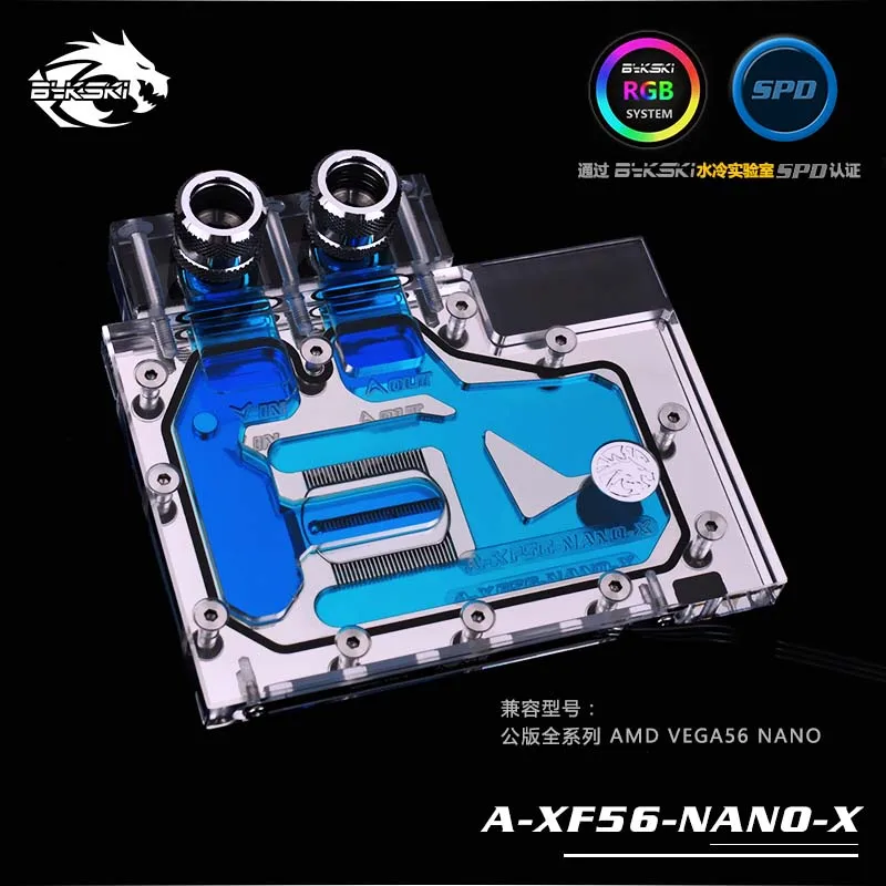 

Bykski PC water cooling GPU cooler video card Graphics card Radiator for ADM All Founder Edition VEGA56 Nano A-XF56-NANO-X