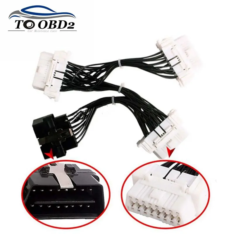 OBDII OBD II 2 OBD2 Удлинительный кабель Y сплиттер мужской Три посадкой 16 Pin 16PIN