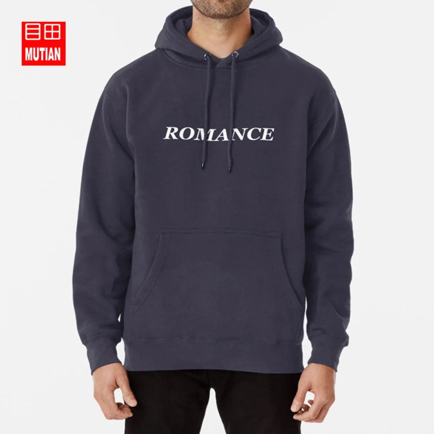 Romence Skam Франция lucas толстовка с капюшоном skam elliot cute elu isak even norway roman|Мужские