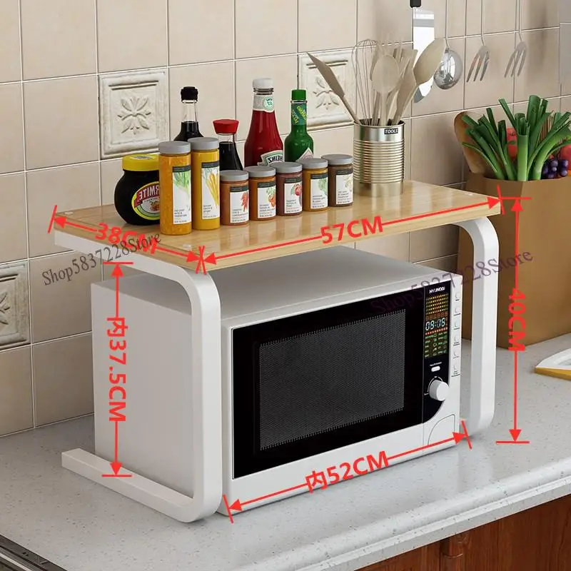 Полка для микроволновой печи кухонная полка бытовая многоярусная напольная