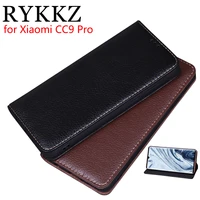 luxury leather flip cover for xiaomi mi cc9 pro 6 47 protective mobile phone case leather cover for xiaomi cc9 free shipping
