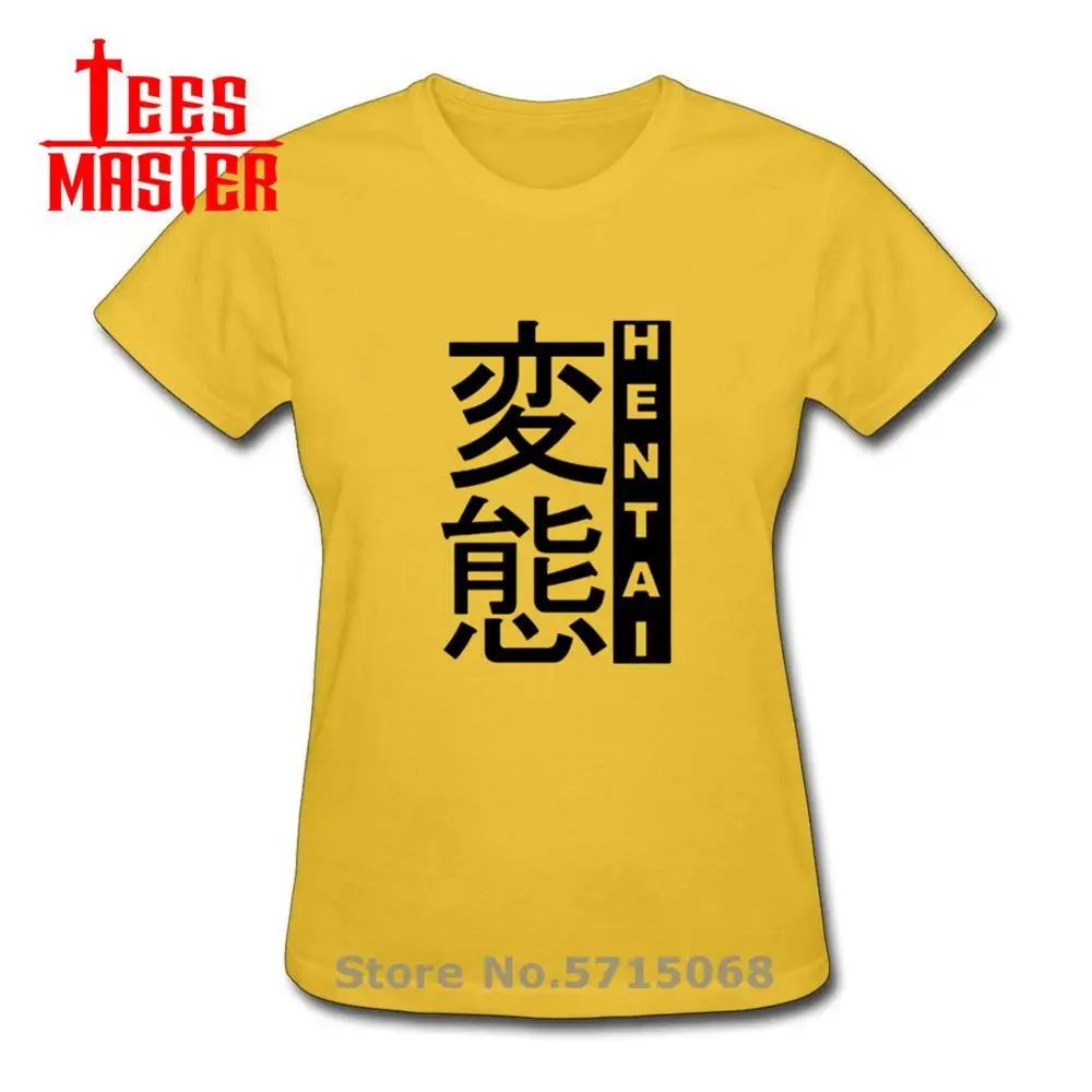 Футболка женская в стиле Инь Янь тенниска со старинными басами и акустическими