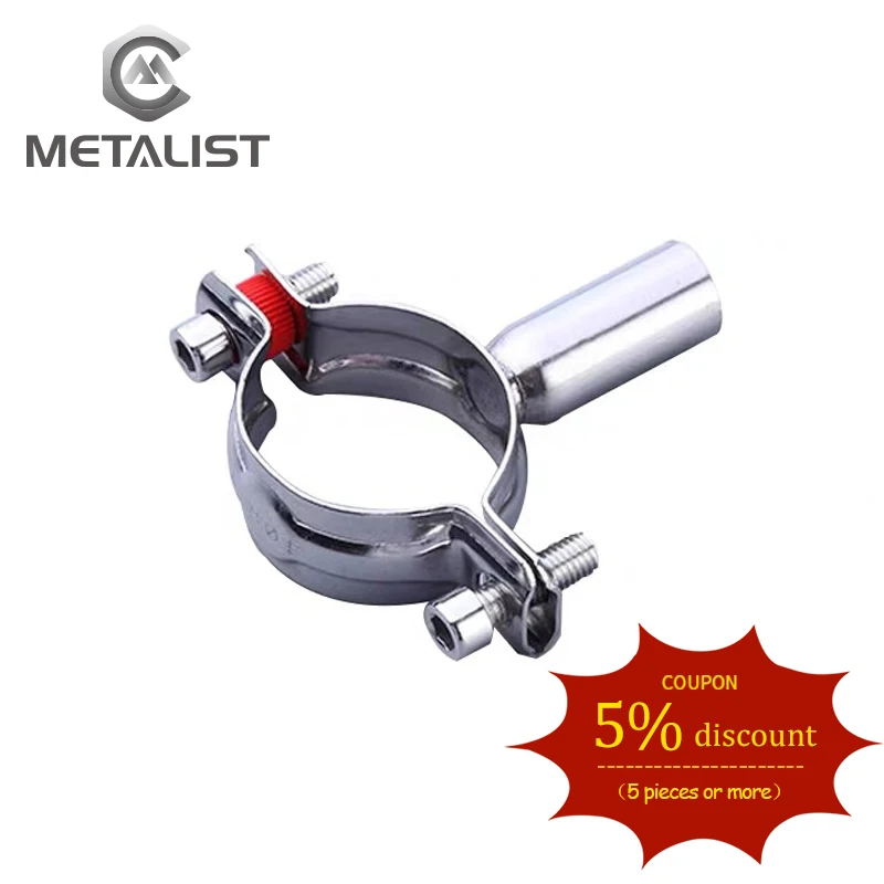 Металлический кронштейн для крепления труб диаметром 15-89 мм крепежный зажим SS304