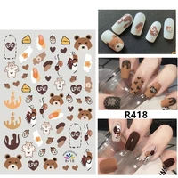 self adhesive 3d stickers for nails bear cake love coloring nail art decorations autumn fashion stickers women girl nail foil