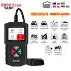 1 шт., сканер OBD2 для чтения кодов BMW 35M Series E60 F10 F07 F01 E91