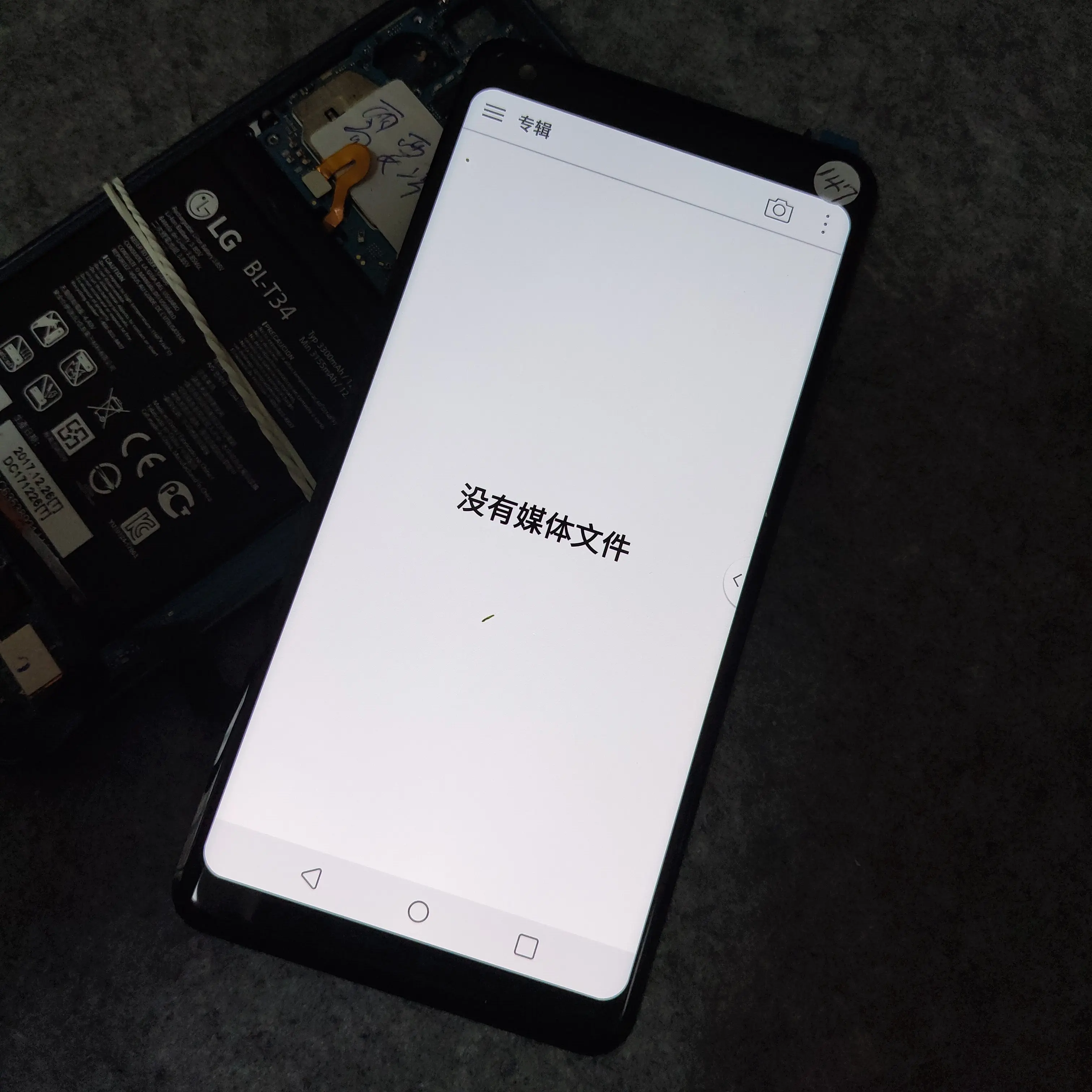 Смотрите! Для Google Pixel 2 XL LCD кодирующий преобразователь сенсорного экрана в сборе с