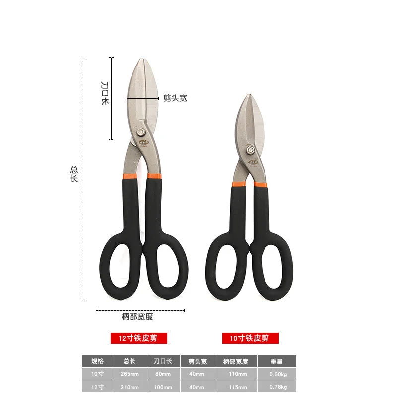 10 12 дюймовые рыболовные плоскогубцы из нержавеющей стали пластина листового