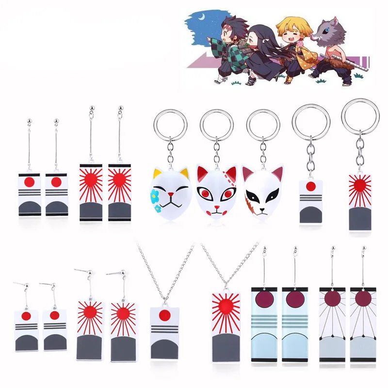 

New Anime Acrylic Demon Slayer Kimetsu no Yaiba Keychain Brinco Blade of Ghost Keyring jewelry Cosplay Gift For Women Men