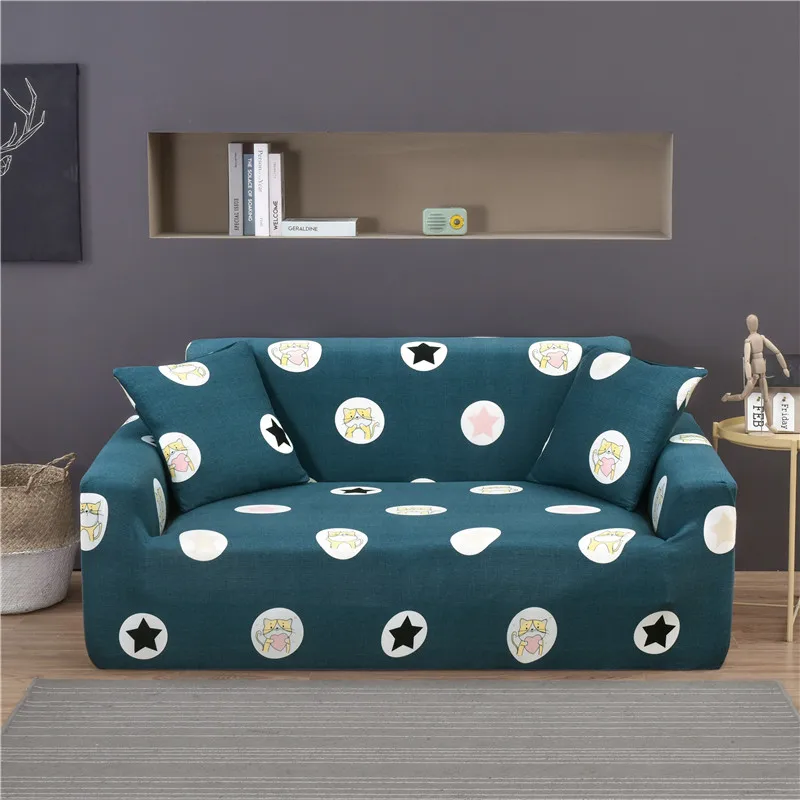 Эластичный чехол для дивана с принтом листьев спандекс полиэстер