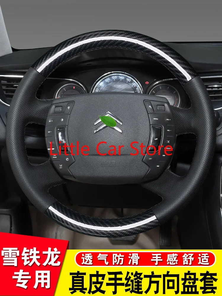 

For Citroen C5 C4 C6 C4L C3 C-Quatre DIY Sew By Hand Black Leather Carbon Fibre Steering Wheel Cover Car Interior Accessories
