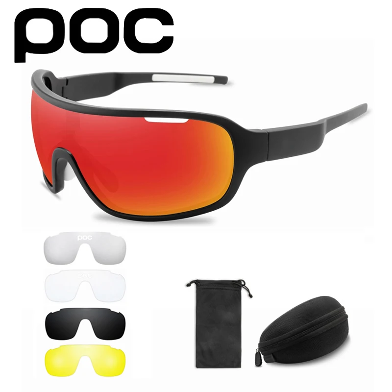 Очки солнцезащитные поляризационные для мужчин и женщин спортивные очки с 5