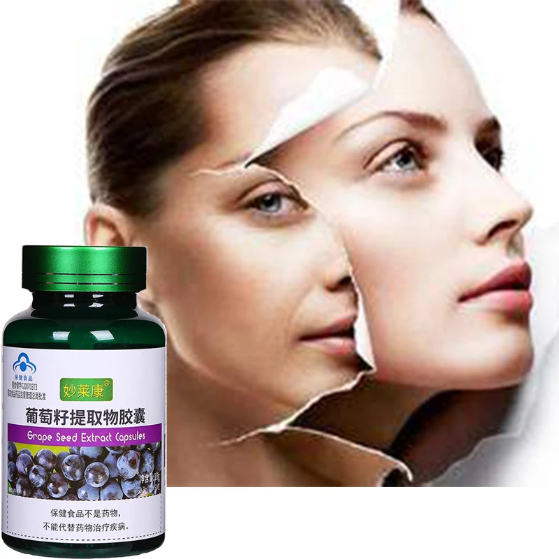 

Beauty Collagen Pills Whiten Skin Smooth Wrinkles Capsule Promotes Whey Protein Tablet Health Care Products Food Supplement