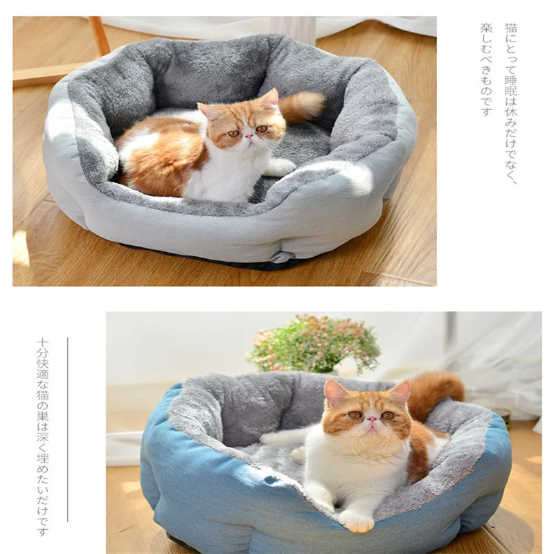 Саморазогревающаяся кровать для кошек и собак матрас диван домашних животных с