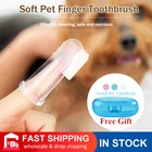 3510 шт., Силиконовые Зубные щётки для собак