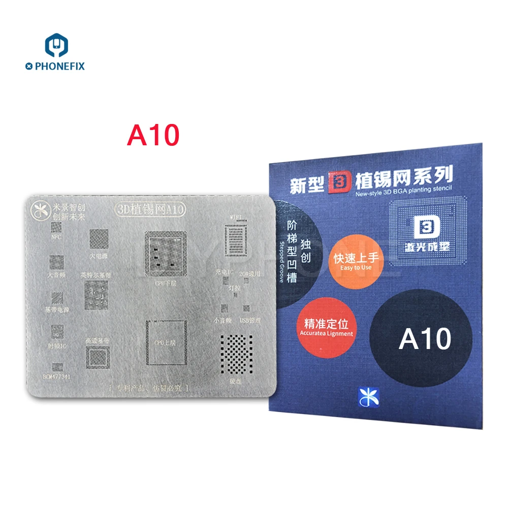 MJ 3D BGA трафареты A9 A10 A11 A12 A13 шаблон трафарета для iPhone 6 7 8 X XS MAX XR ремонт