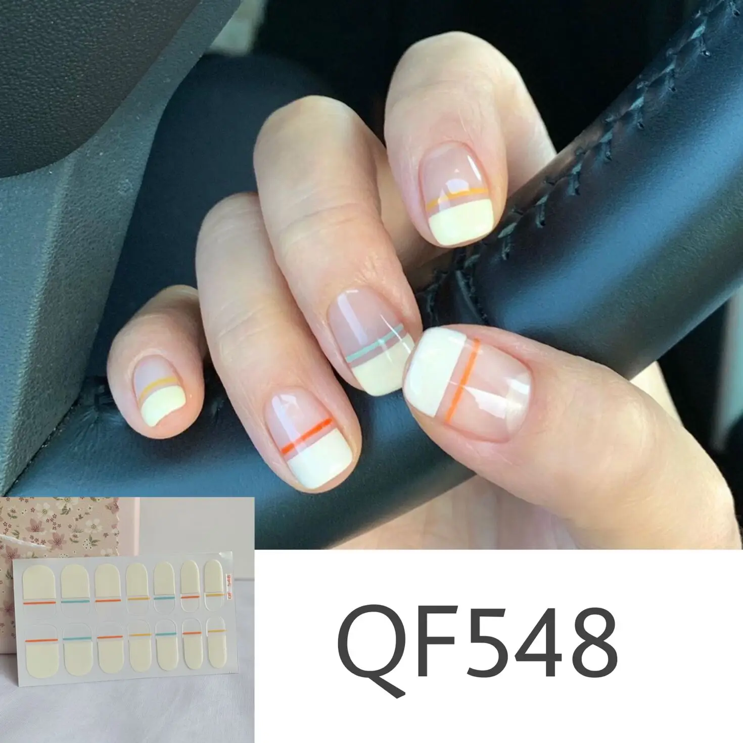 14 наклеек для ногтей полный охват радуга половина цвета соответствует обычной