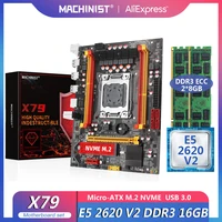 machinist x79 lga 2011 set kit with support xeon e5 2620 v2 processor ddr3 ecc 16gb28gb ram dual channel x79 e5 v3 3k1