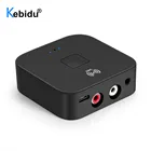 NFC Bluetooth 5,0 RCA аудио приемник 3,5 мм 3,5 AUX разъем Музыкальный беспроводной адаптер с NFC для автомобиля тв колонки Автоматическое включениевыключение