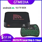 Приставка Смарт-ТВ GTMEDIA G5, Android 9,0, встроенный Wi-Fi, 2,4 ГГц, Amlogic S905X2, 4 + 64 ГБ, с приложением Google store