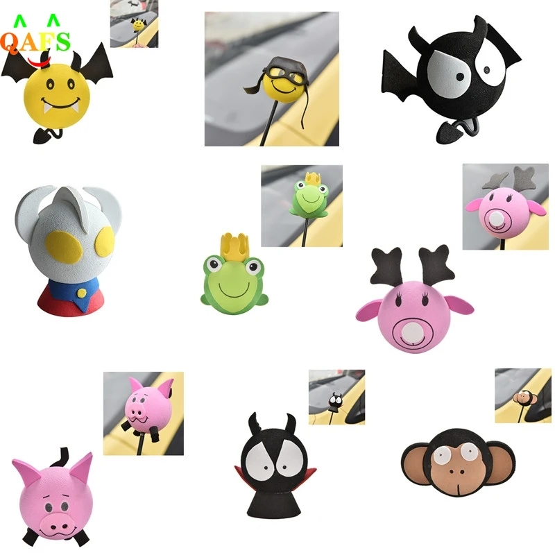 Желтый маленький милый забавный мультяшный кукла антенна шарики плюш EVA пена