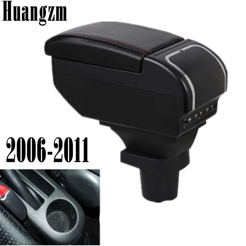 Автомобильный ящик для хранения подлокотников Toyota Yaris Vitz 2006 2011 хэтчбек центр
