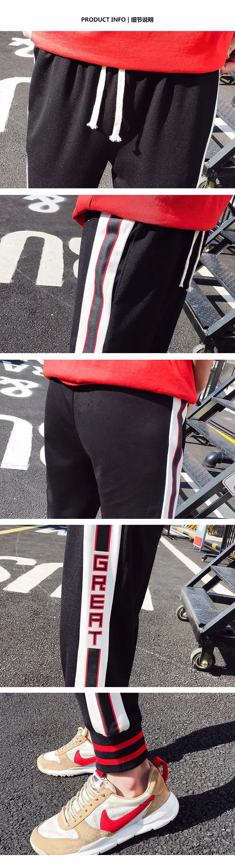 

Mens's Cotton Casual Pants Hong Kong-style Tide Brand Letter Color Small Foot Students Sweatpants Fit Trousers 2020 New Spring