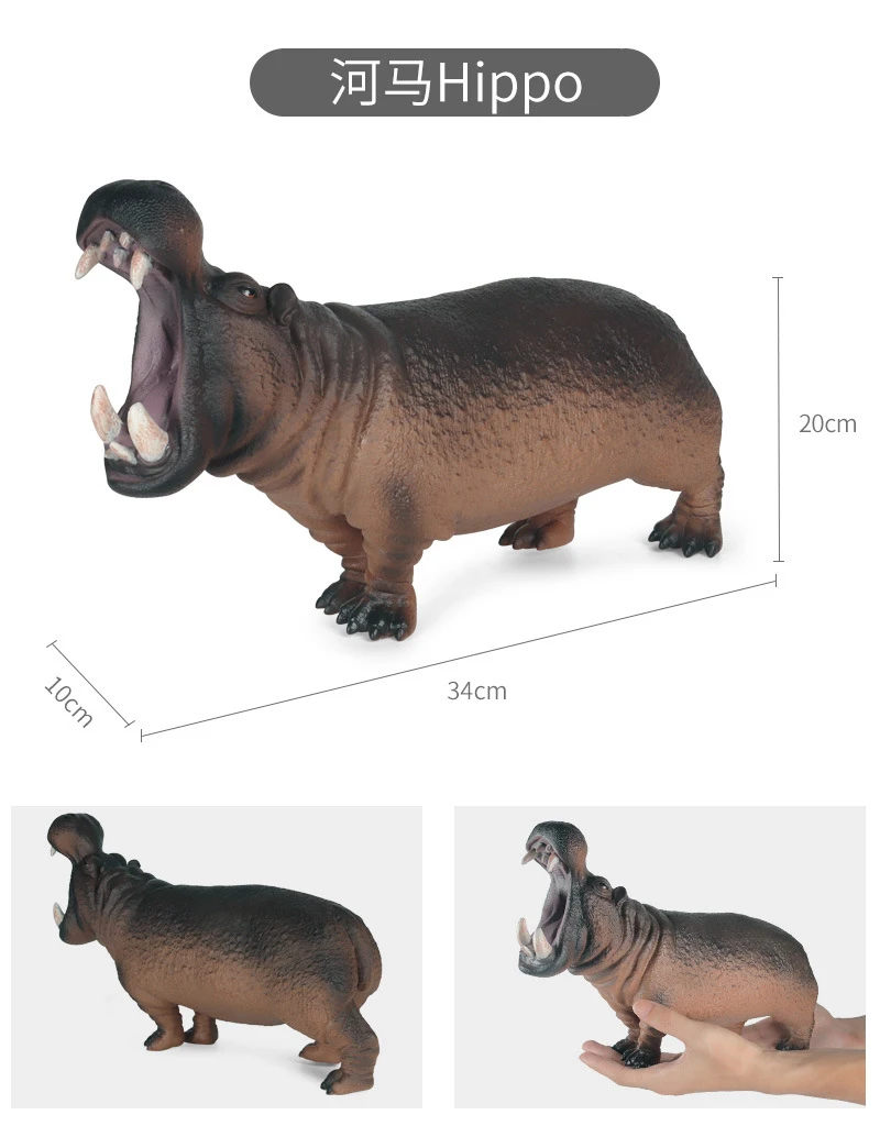 

Simulation Animal Model Large Rhinoceros Hippo Lion Model Children's Cognition Simulation Plastic Toy Hollow Buffalos Figures