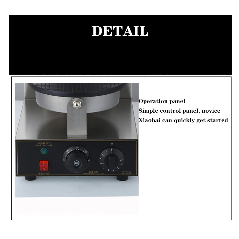 220V Электрический Egg Roll машины &quotсделай сам&quot с мягким задником на гибкой