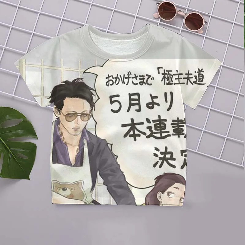 

The Way of the Househusband t shirt 3D Print print T-shirt gaphic girl Clothes tops Summer Fashion animal kids boys T shirt