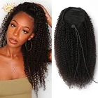 Mogolian афро кудрявые шнурки конский хвост человеческие волосы для наращивания конский хвост 10-28 дюймов длинные волосы Remy афро кудрявые конский хвост