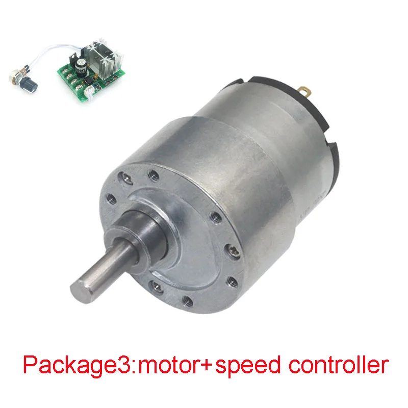 Умный туалет 12 В постоянного тока с мотором мотор 24 торговый автомат