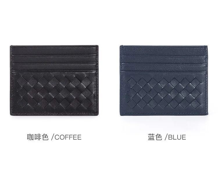 

Men's and women's sheepskin woven ultra-thin card holder bag