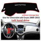 Солнцезащитный козырек TAIJS из полиэстерного волокна для приборной панели автомобиля Chevrolet old cruze 2009 2010-2015 без коробки, левый руль