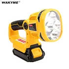 WAKYME аккумуляторные фонарик светодиодный рабочий светильник Открытый кемпинг фонарь светильник аварийного освещения портативная ручная лампа для Dewalt DCL040