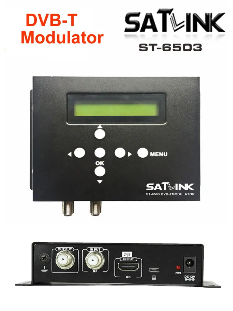 Оригинальный модулятор Satlink стандарта DVB T маршрута AV роутер DM HD|Теле- и