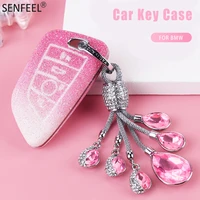 car key case cover for bmw x1 x3 x5 x6 1 2 5 7 f15 f16 f4 e53 e70 e39 f10 f30 g30 1 2 series remote controller key bag shell