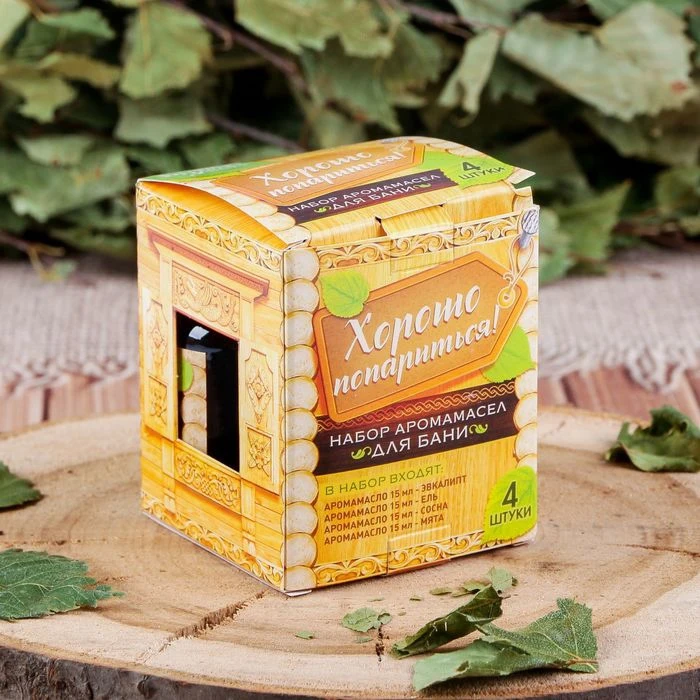 Набор &quotХорошо попариться&quot: 4 аромамасла по 15 мл |
