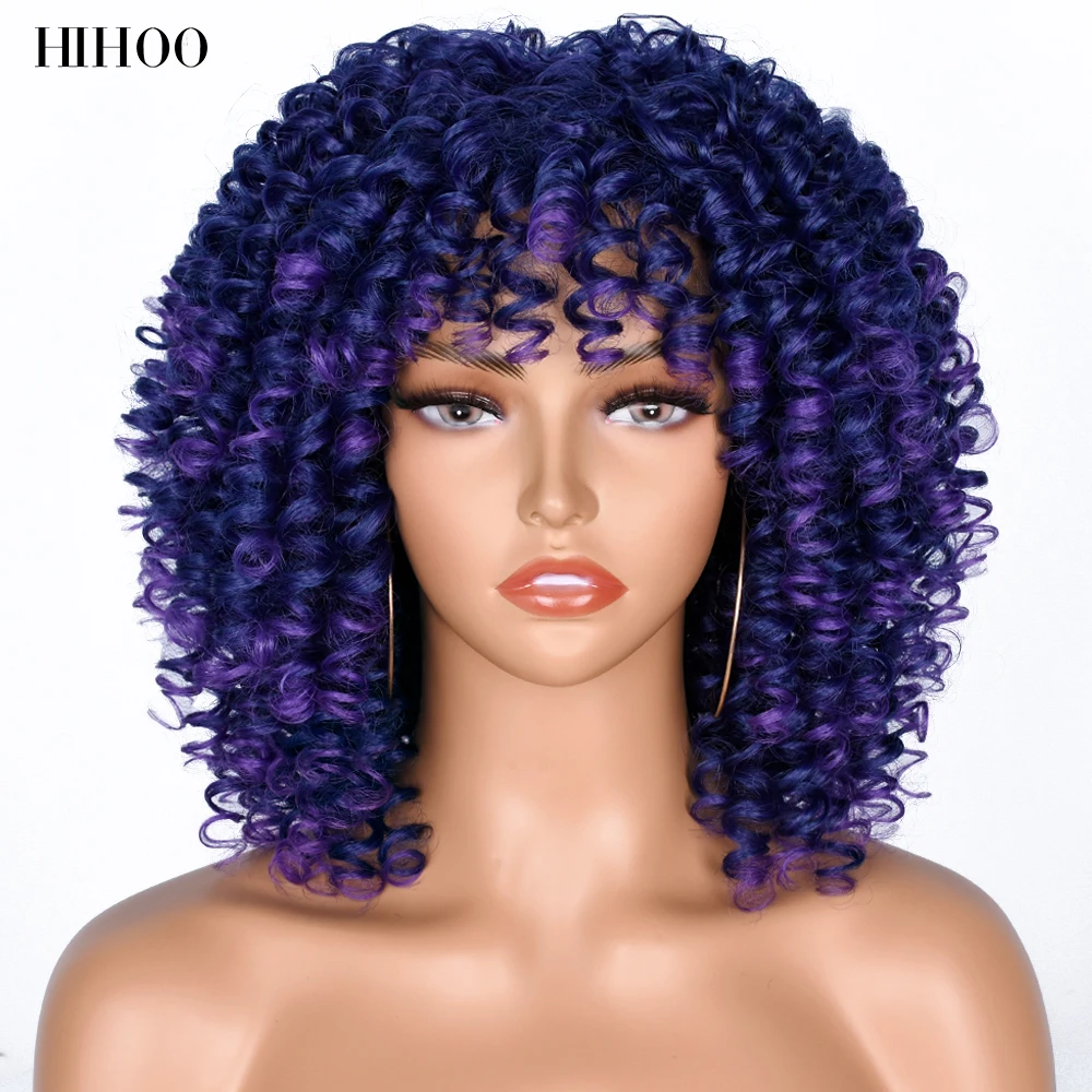 Afro Kinky Curly Wigs With Bangs For Black Women Synthetic Wigs Natural Hair Brown Mixed Purple Wig Cosplay Woman