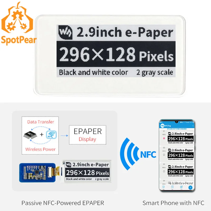 2 9 дюймовая пассивная электронная бумага с NFC без батареи | Компьютеры и офис